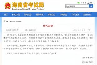 开云手机网页截图1